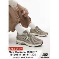 New Balance 1906r B1906-8 (36-41) наскрізна сітка