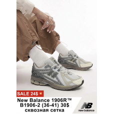 New Balance 1906r B1906-2 (36-41) сквозная сетка 