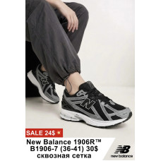 New Balance 1906r B1906-7 (36-41) сквозная сетка 