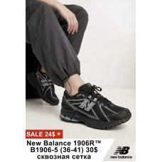 New Balance 1906r B1906-5 (36-41) сквозная сетка 