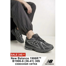 New Balance 1906r B1906-6 (36-41) сквозная сетка 