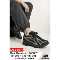New Balance 1906r B1906-1 (36-41) сквозная сетка 