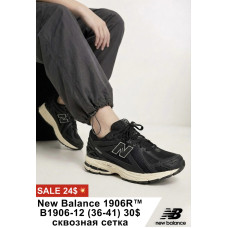 New Balance 1906r B1906-12 (36-41) сквозная сетка 