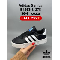 Adidas samba B1253-1 (36-41) кожа