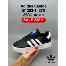 Adidas samba B1253-1 (36-41) кожа