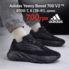 Adidas yeezy boost 700 v2 B700-7 (36-41) деми