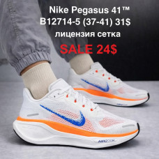 Nike pegasus 41 B12714-5 (37-41) сетка лицензия  