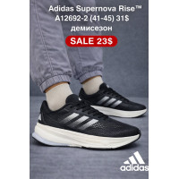 Adidas supernova rise A12692-2 (41-45) деми