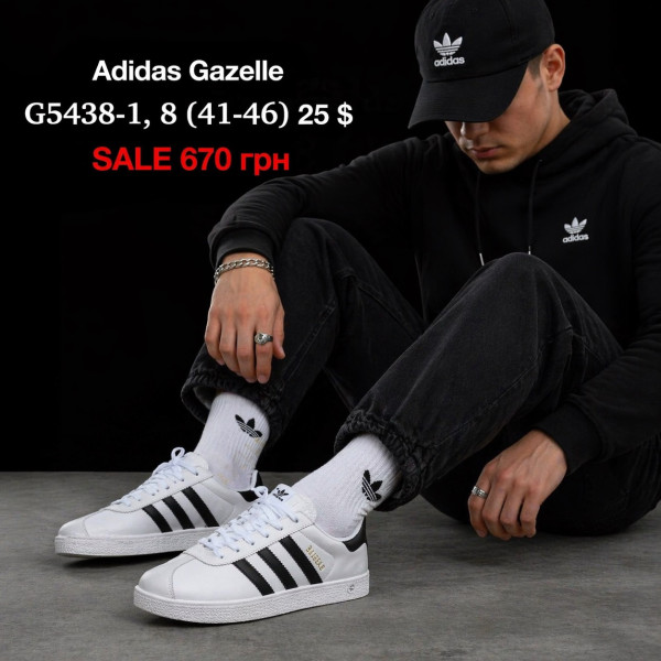 Adidas gazelle G5438-1 (41-46)