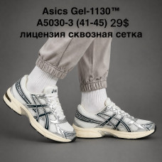 Asics Gel-1130 A5030-3 (41-45) лицензия  сквозная сетка 