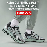 Asics Gel-Nimbus 10.1 B769-6 (36-41) лицензия  сквозная сетка