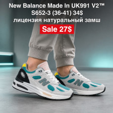 New Balance Made in UK991 V2 S652-3 (36-41) лицензия натуральный замш