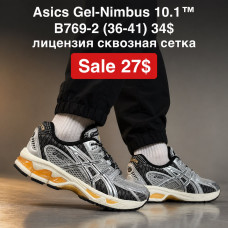 Asics Gel-Nimbus 10.1 B769-2 (36-41) лицензия  сквозная сетка