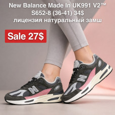 New Balance Made in UK991 V2 S652-8 (36-41) лицензия натуральный замш