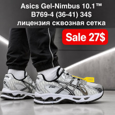 Asics Gel-Nimbus 10.1 B769-4 (36-41) лицензия  сквозная сетка