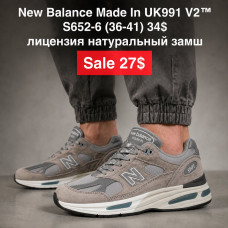 New Balance Made in UK991 V2 S652-6 (36-41) лицензия натуральный замш
