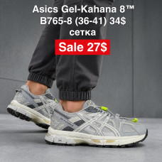 Asics Gel-Kahana 8 B765-8 (36-41) сетка