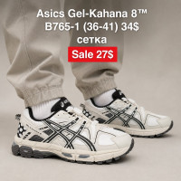Asics Gel-Kahana 8 B765-1 (36-41) сетка