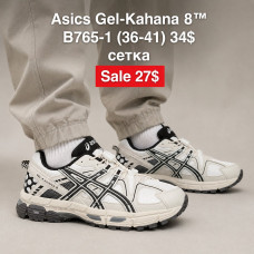 Asics Gel-Kahana 8 B765-1 (36-41) сетка