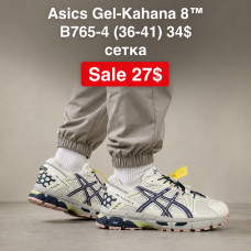 Asics Gel-Kahana 8 B765-4 (36-41) сетка
