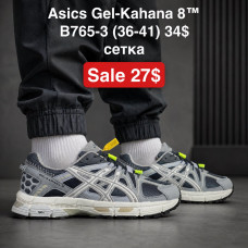 Asics Gel-Kahana 8 B765-3 (36-41) сетка