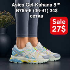 Asics Gel-Kahana 8 B765-6 (36-41) сетка