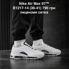 Nike air max 97 B1217-14 (36-41) сетка лицензия