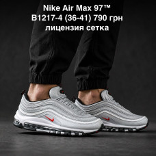Nike air max 97 B1217-4 (36-41) сетка лицензия