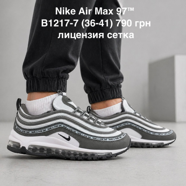 Nike air max 97 B1217-7 (36-41) сетка лицензия