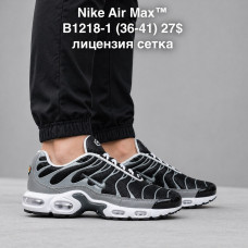 Nike air max 97 B1218-1 (36-41) сетка лицензия