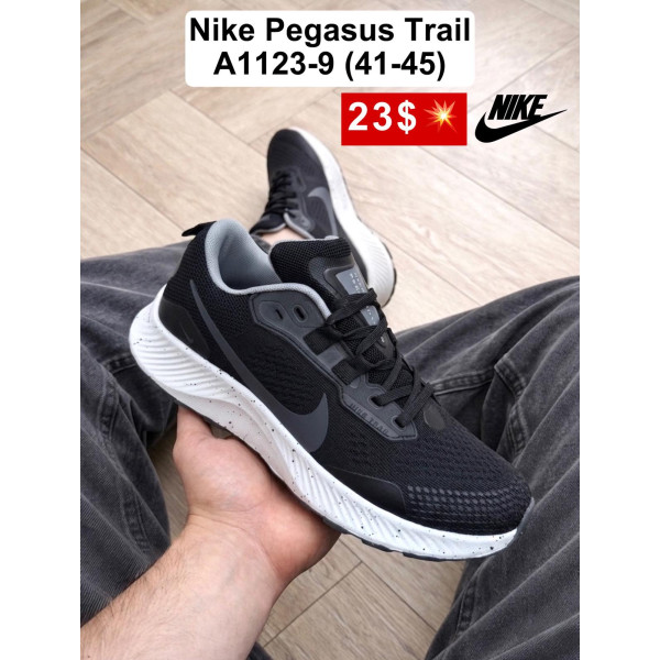 Nike Pegasus Trail A1123-9 (41-45)