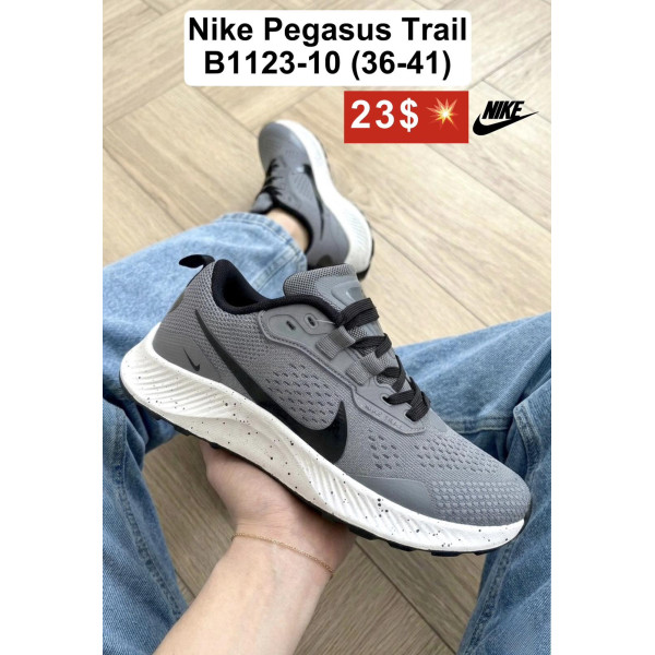 Nike Pegasus Trail B1123-10 (36-41)