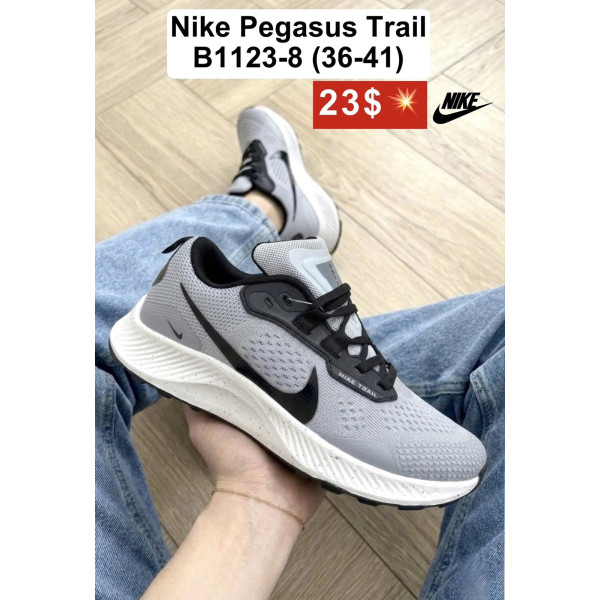 Nike Pegasus Trail B1123-8 (36-41)