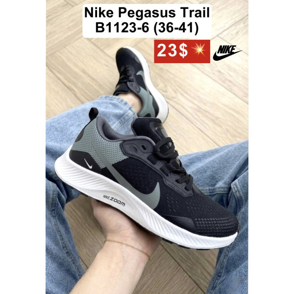 Nike Pegasus Trail B1123-6 (36-41)