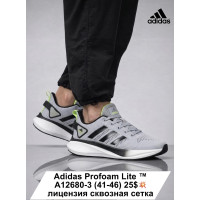 Adidas Profoam Lite A12680-3 (41-46) лицензия  сквозная сетка 