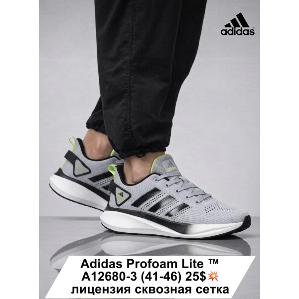 Adidas Profoam Lite A12680-3 (41-46) лицензия  сквозная сетка