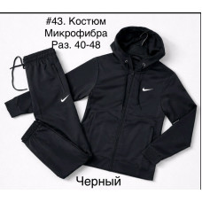 15528 Костюм из микрофибра, юниор, кофта на змейке + штаны джогеры Размеры: 40-42-44-46-48, 5шт в ростовке одного цвета