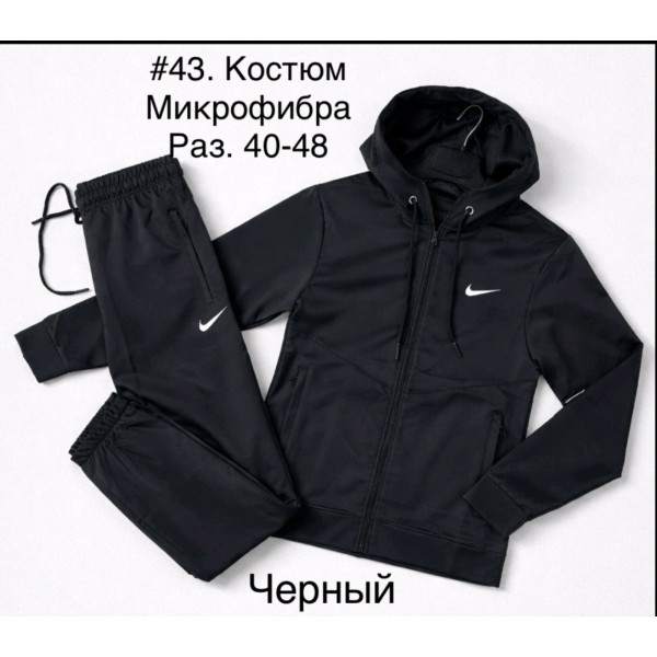 15528 Костюм из микрофибра, юниор, кофта на змейке + штаны джогеры Размеры: 40-42-44-46-48, 5шт в ростовке одного цвета