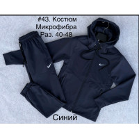 15529 Костюм из микрофибра, юниор, кофта на змейке + брюки джогеры Размеры: 40-42-44-46-48, 5шт в ростовке одного цвета