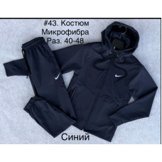 15529 Костюм из микрофибра, юниор, кофта на змейке + брюки джогеры Размеры: 40-42-44-46-48, 5шт в ростовке одного цвета
