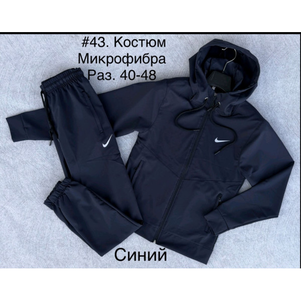 15529 Костюм из микрофибра, юниор, кофта на змейке + брюки джогеры Размеры: 40-42-44-46-48, 5шт в ростовке одного цвета