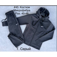 15530 Костюм из микрофибра, юниор, кофта на змейке + штаны джогеры Размеры: 40-42-44-46-48, 5шт в ростовке одного цвета
