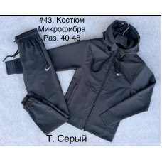 15530 Костюм из микрофибра, юниор, кофта на змейке + штаны джогеры Размеры: 40-42-44-46-48, 5шт в ростовке одного цвета
