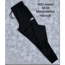 15539 Мужские штаны на манжете, Размеры: 48-50-52-54-56, 5шт в ростовке