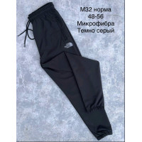 15540 Чоловічі штани на манжеті, Розміри: 48-50-52-54-56, 5шт в ростовці 