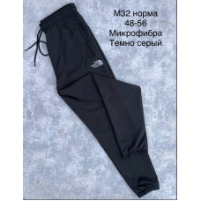 15540 Мужские штаны на манжете, Размеры: 48-50-52-54-56, 5шт в ростовке
