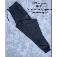 15549 Мужские штаны на манжете Размеры: 48-50-52-54-56, 5шт в ростовке