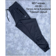 15549 Мужские штаны на манжете Размеры: 48-50-52-54-56, 5шт в ростовке