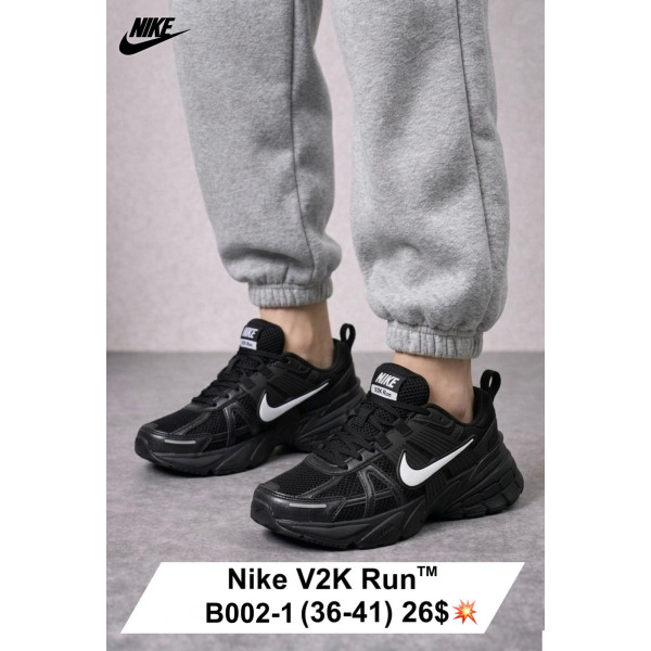 Nike V2K Run B002-1 (36-41)