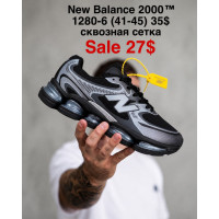 New Balance 2000 1280-6 (41-45) сквозная сетка 